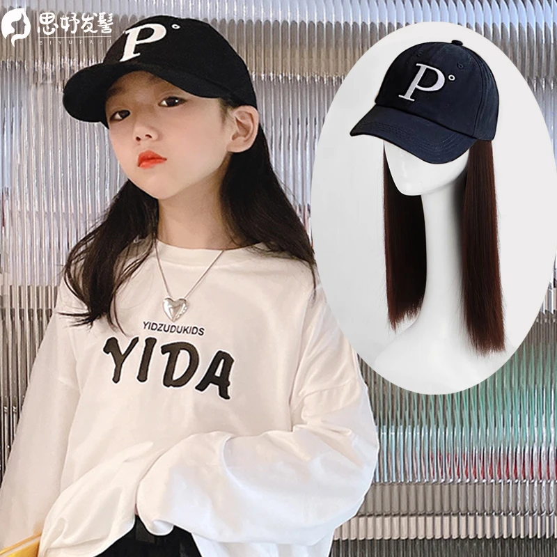 儿童假发帽子一体时尚秋冬长直发中长发自然带假头发全头套式仿真