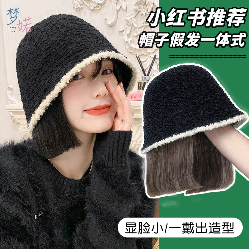 假发帽子一体女时尚2022年新款女秋冬网红带假发的帽子渔夫帽网红