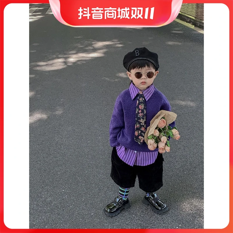 【小扬哥推荐】男童套装冬秋款2023韩版男女宝宝潮酷帅气紫色毛衣