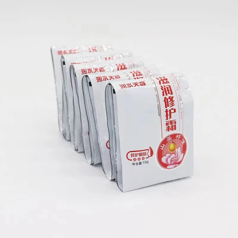 滇虹润水芙香抗裂修护霜滇虹润肤防裂养肤霜护肤膏滇红润宝修复霜