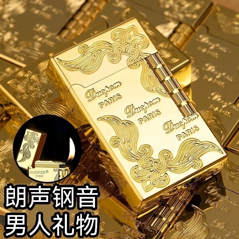 网红新款朗声明火充气打火机砂轮打火机创意个性送男友