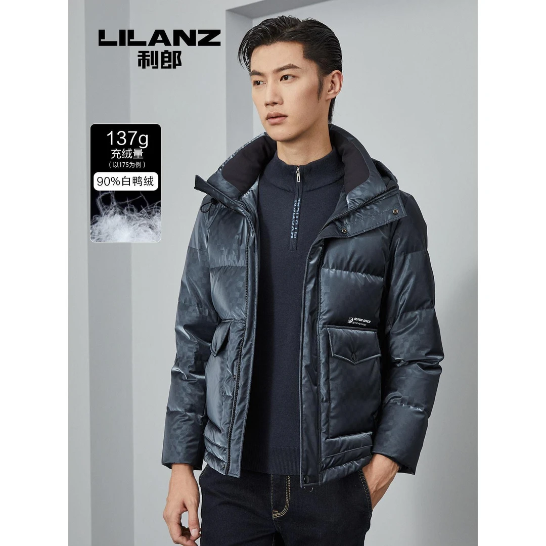 Lilanz/利郎男士河洛图棋盘格短款茄克羽绒服-蓝灰 22DRF0022A