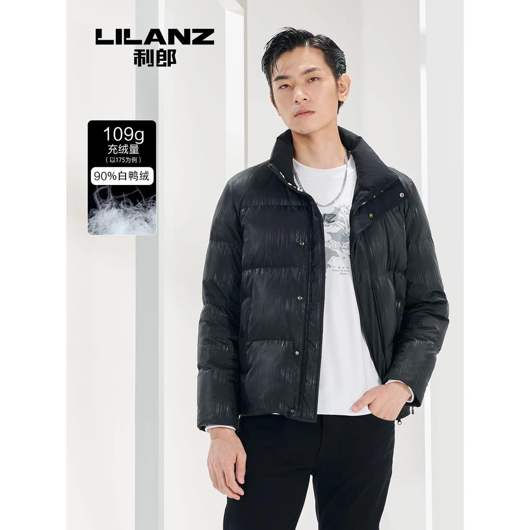 Lilanz/利郎男士时尚立领短款茄克羽绒服-黑色 22DRF0061A冬季