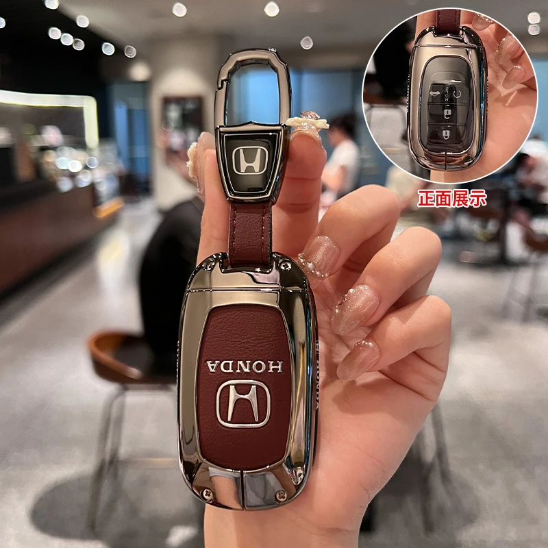 适用23-25款本田皓影crv钥匙套思域型格xrv雅阁高级车扣壳包男女