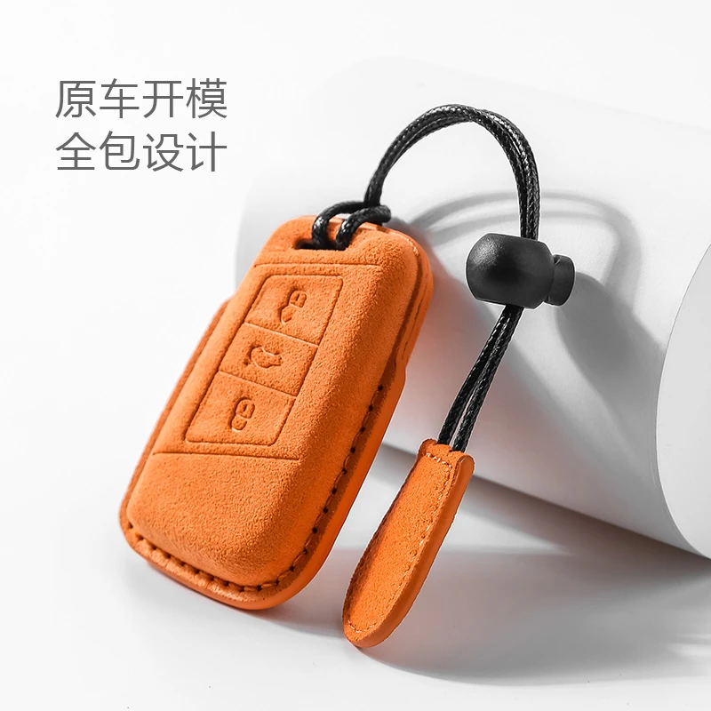 适用大众帕萨特2023款钥匙套330迈腾b8扣男士新款cc高档壳女专用