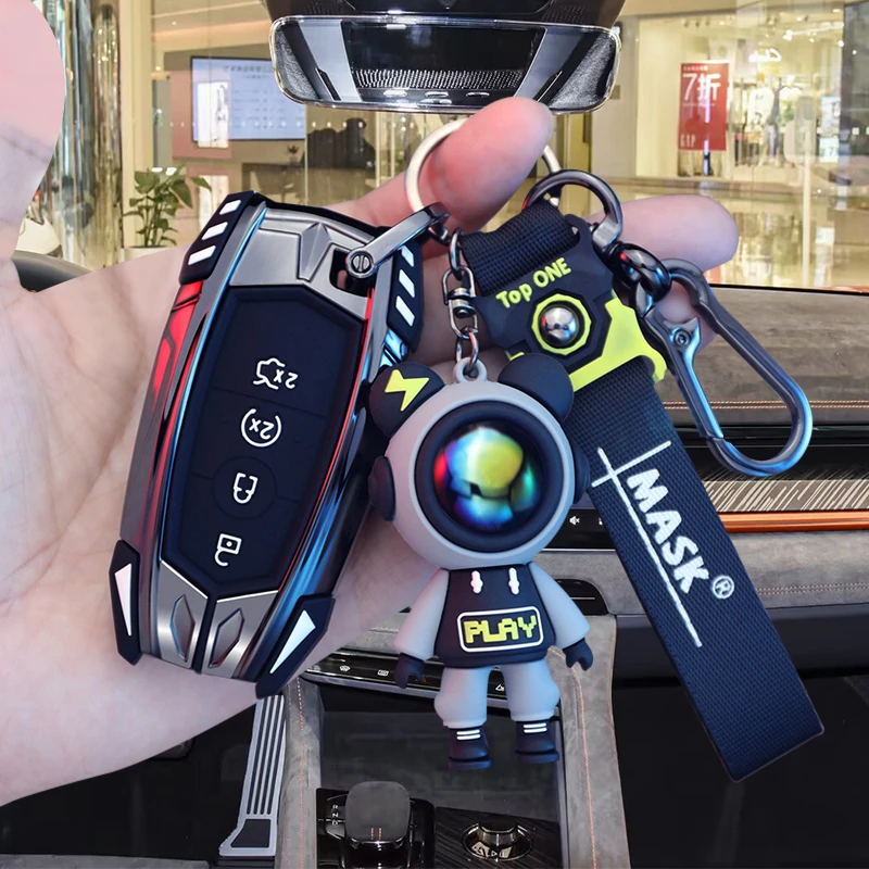 林肯冒险家钥匙套z航海家23款2023款飞行家大陆高档汽车壳扣男士