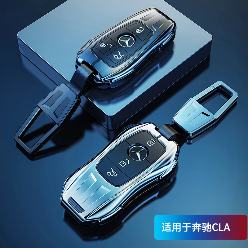 适用于奔驰CLA钥匙套13-23款进口CLA专用CLA200 260 220车包壳扣