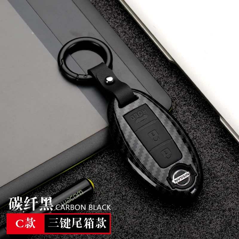 适用日产途乐钥匙包扣壳2018款y62领英型SE中东版改装汽车遥控套