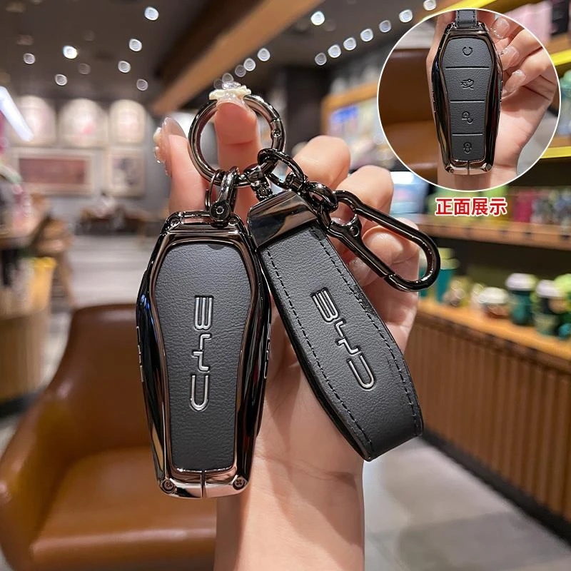 比亚迪钥匙套汉海豹06宋plus秦plus/pro秦l唐dmi车扣壳男女2024款
