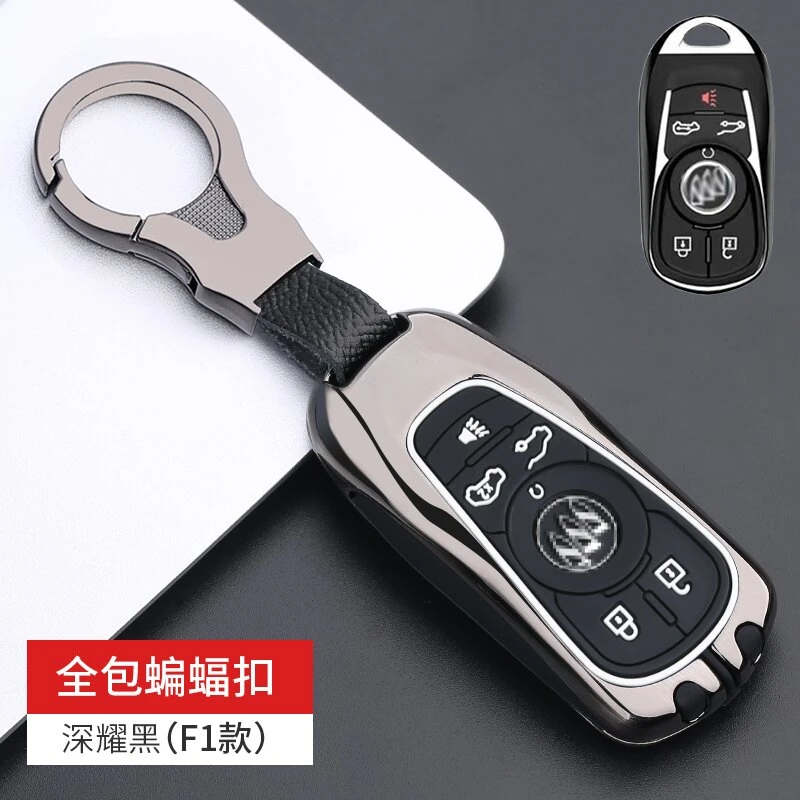适用于2022款别克GL8钥匙套ES陆尊653T豪华版GL8艾维亚车包扣壳23