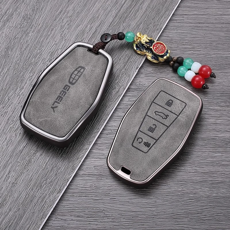 适用吉利帝豪钥匙套星瑞缤越星越L车远景icon缤瑞cool博越博瑞扣