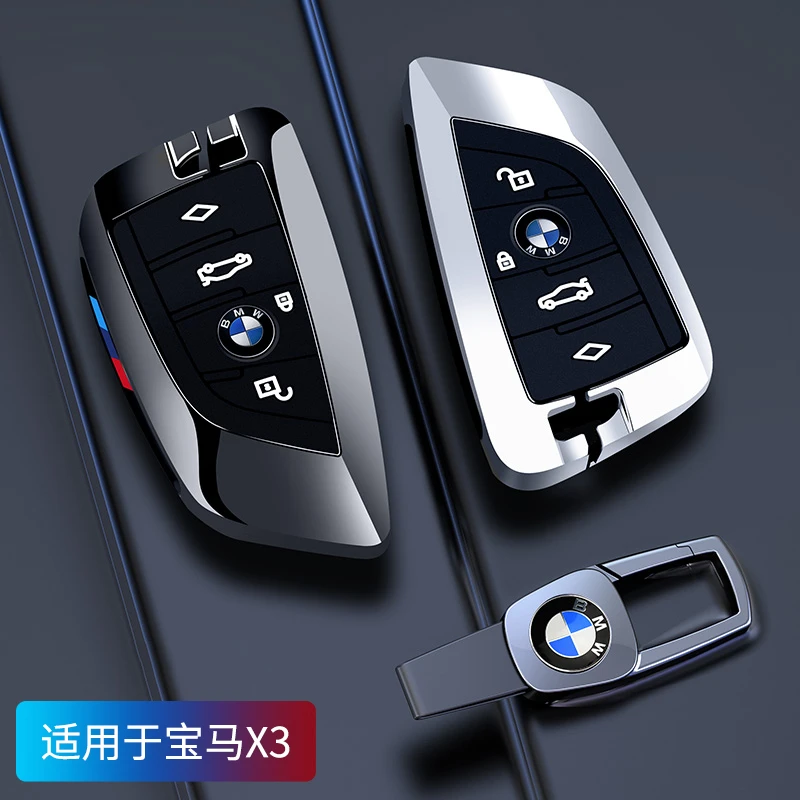 适用宝马钥匙套18-22款x3宝马iX3汽车专用钥匙包男女高档锁匙扣壳