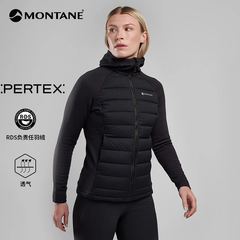 【双12狂欢】MONTANE COMPOSITE女抓绒拼接羽绒服连帽防风FCOHO