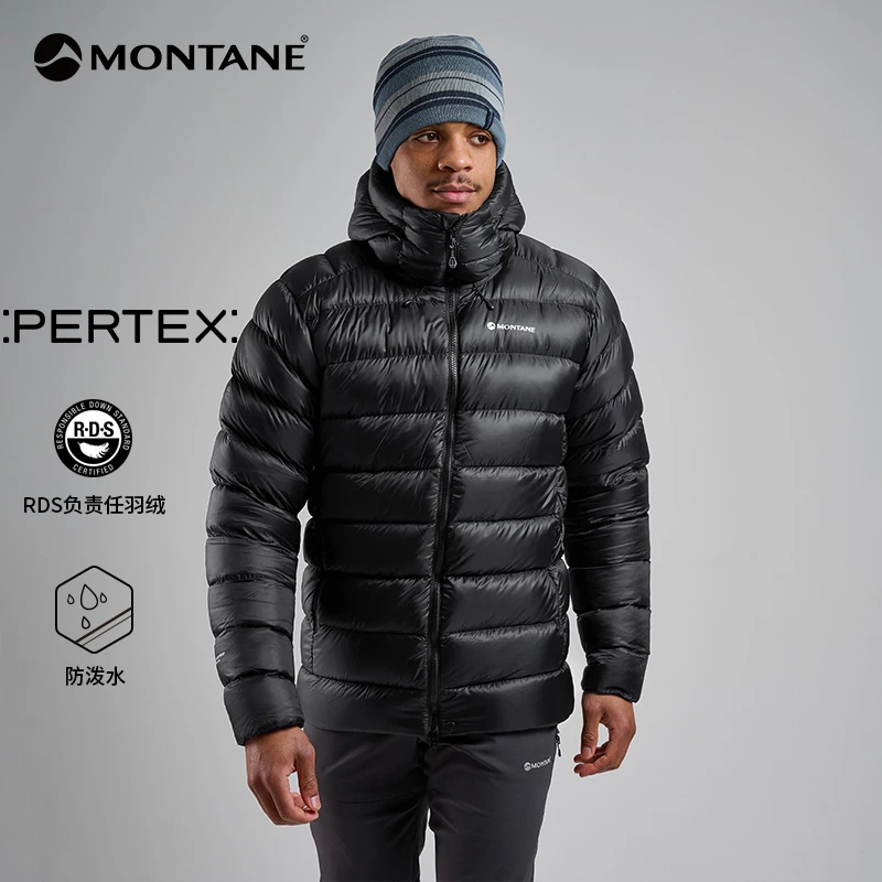 【年终狂欢】MONTANE盟泰恩ANTI-FREEZE XT男羽绒服750蓬90%MAFXH
