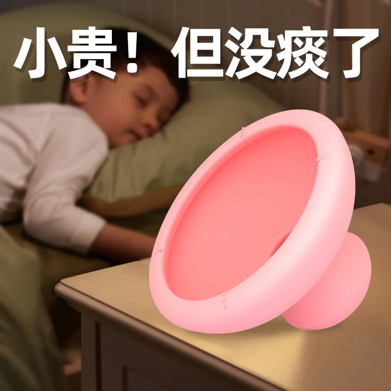 【宝宝专用】拍痰器排痰拍嗝小孩拍背硅胶儿童扣背婴儿吐奶咳痰神器