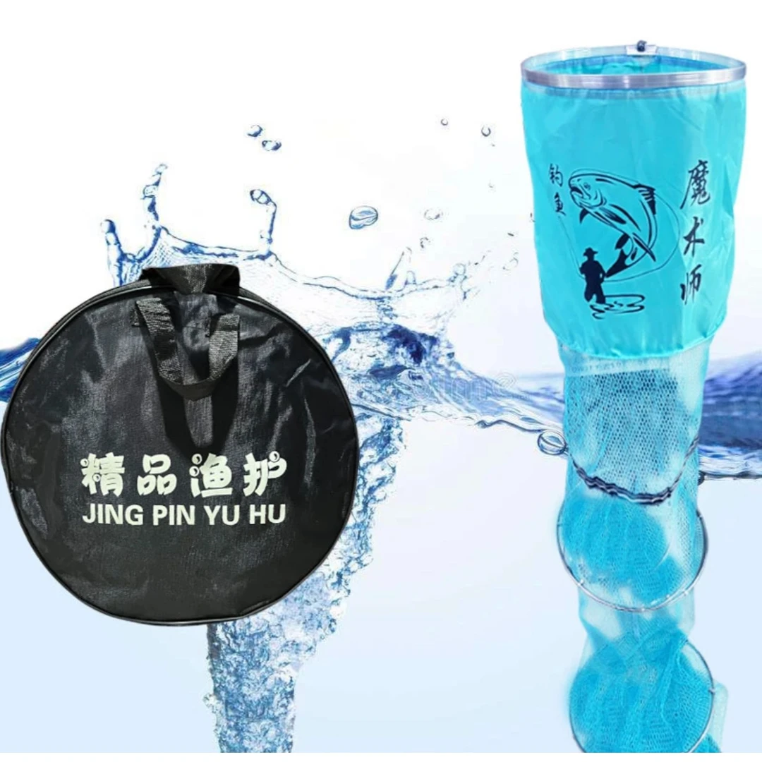 钓鱼鱼护网兜护鱼包特价鱼护装鱼袋折叠多功能加厚速干防臭垂钓