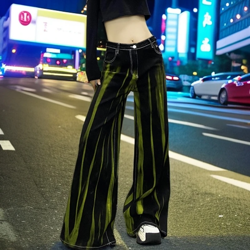 2025春秋新款扎染色水洗休闲垂感牛仔裤女高腰显瘦百搭阔腿拖地裤