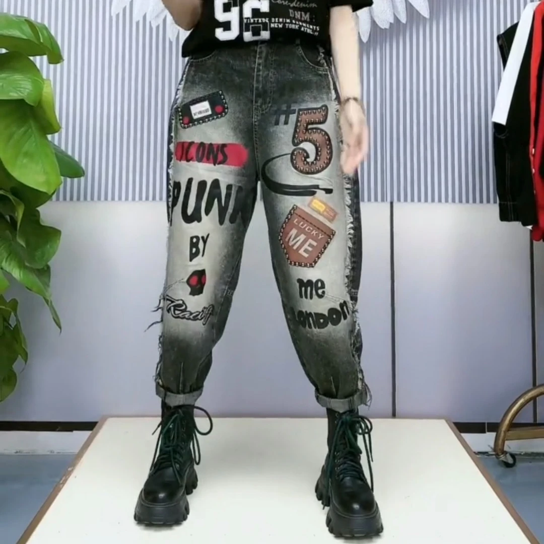 原创定制2025春秋新款个性洋气印花字母时尚百搭宽松哈伦牛仔裤女
