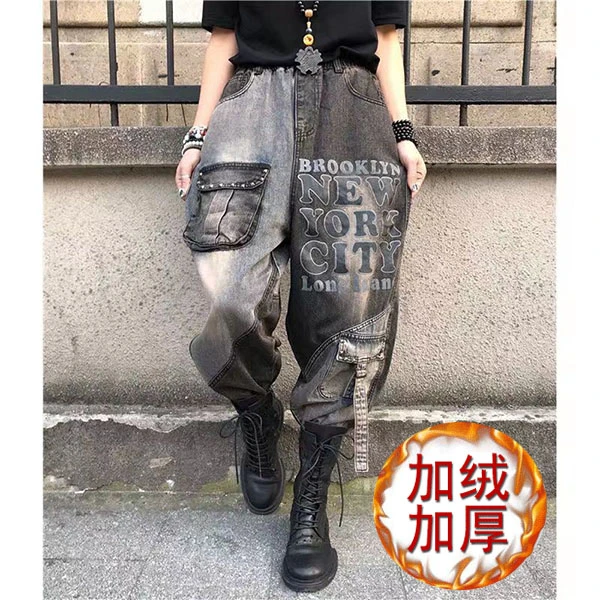 原创定制新款大码宽松字母复古拼接时尚百搭个性高端轻奢牛仔裤女