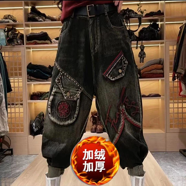 原创定制2025春秋新款复古个性重工水洗刺绣柳钉口袋牛仔哈伦裤女