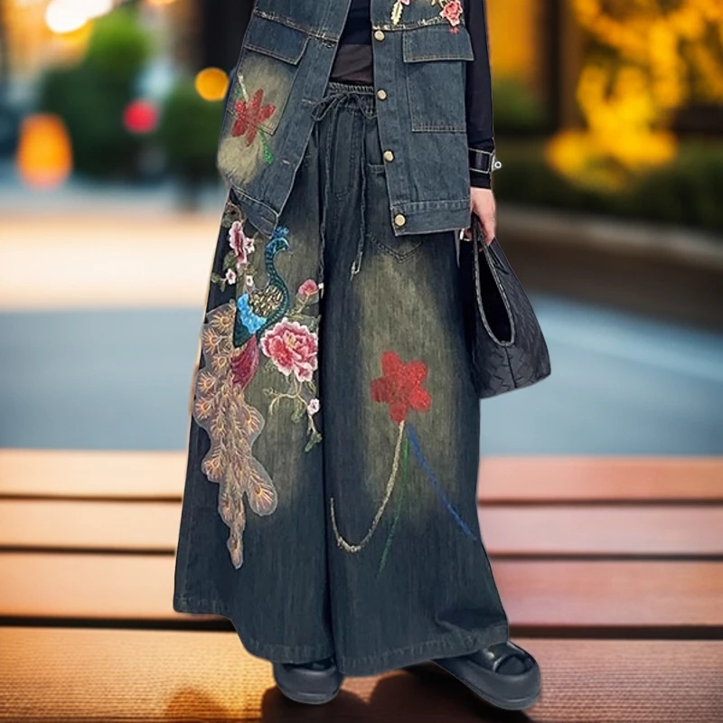 重工复古刺绣孔雀花朵贴布宽松显瘦阔腿裤女士国风绣花九分牛仔裤