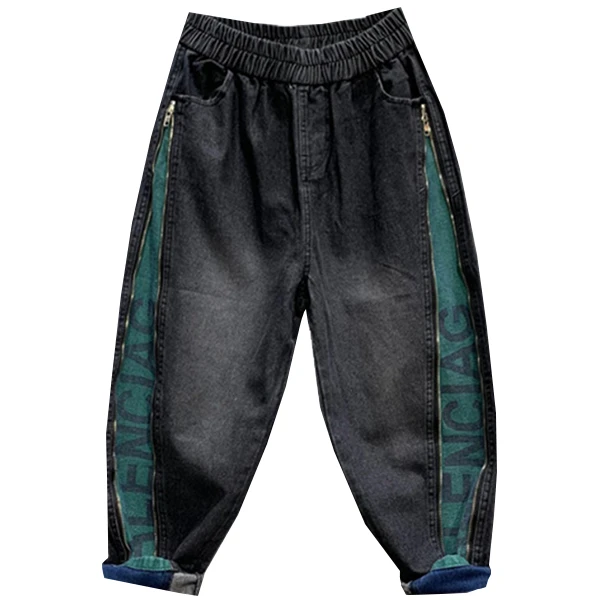 原创定制春秋休闲撞色宽松哈伦裤女松紧腰欧货阔腿黑色百搭牛仔裤