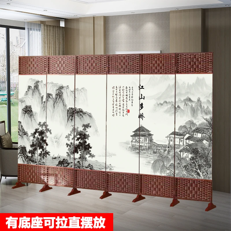 中式屏风隔断遮挡现代简约家用客厅办公室卧室房间推拉可折叠移动