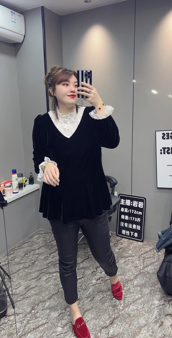 岩岩家黑白拼色高端显瘦丝绒女上衣