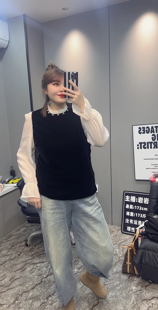 岩岩家拼色手工定珠显瘦女上衣