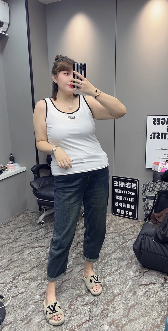 岩岩家显瘦休闲打底小背心