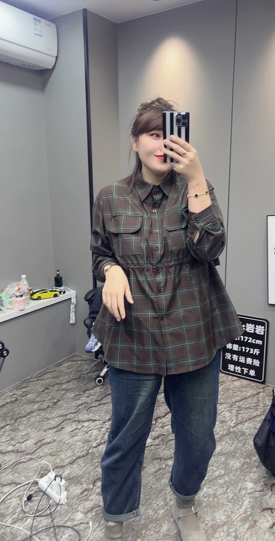 岩岩家收腰绿格显瘦衬衫