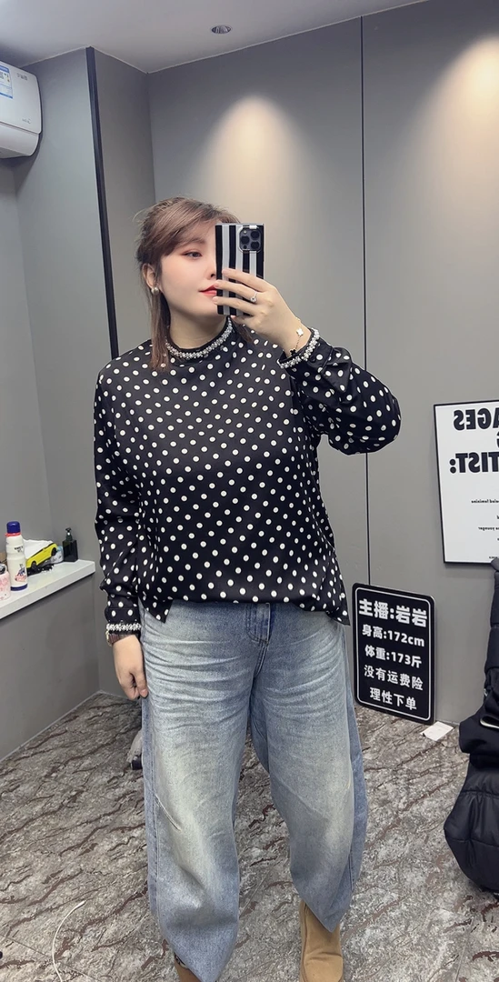 岩岩家重工新年黑白点高端女衬衫