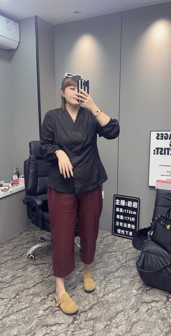 岩岩家收腰水洗棉布v领女上衣