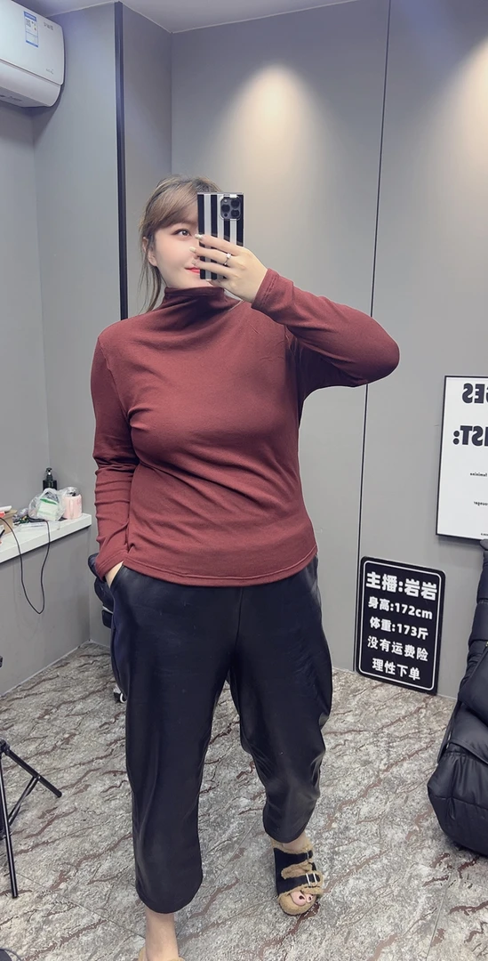 岩岩家高级显瘦长袖打底女上衣