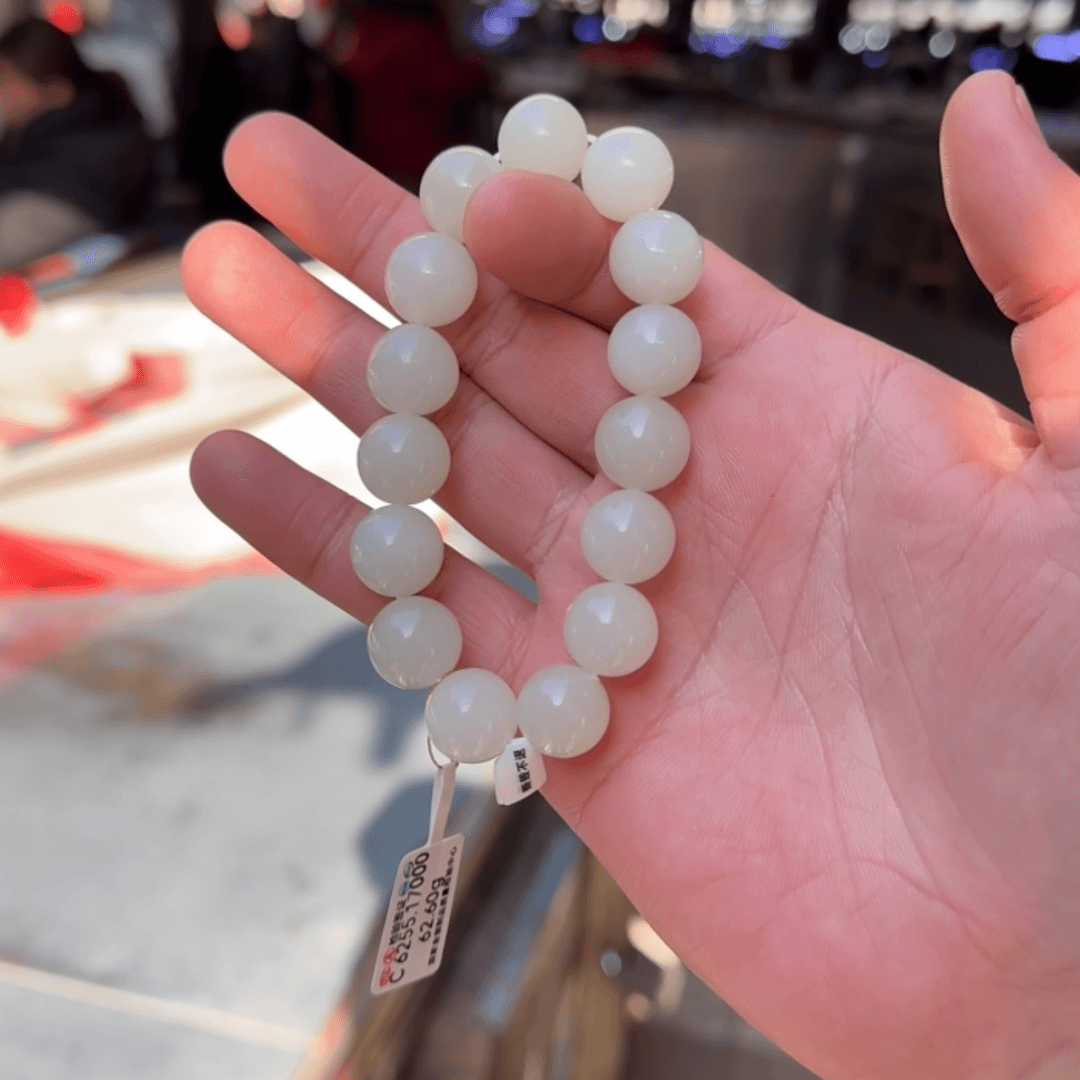 【闪购商品】和田玉颈饰未镶嵌