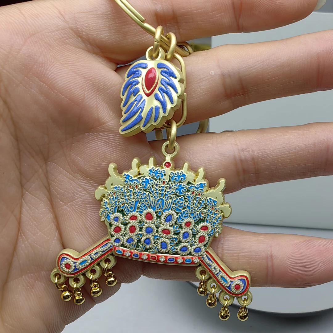 国博凤冠钥匙扣挂件