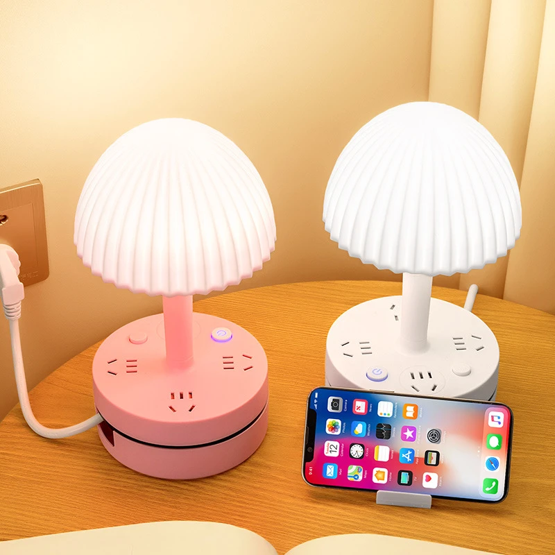 智能小夜灯家用小台灯创意插电无线房间节能睡眠灯调光柔光支架