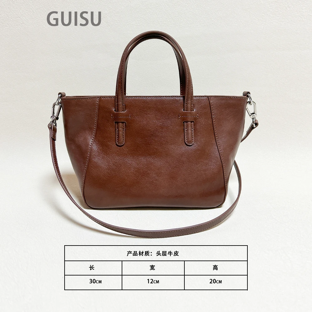 【闺宿】水晶植鞣头层牛皮纯色女包复古单肩斜挎菜篮子总链接L2169