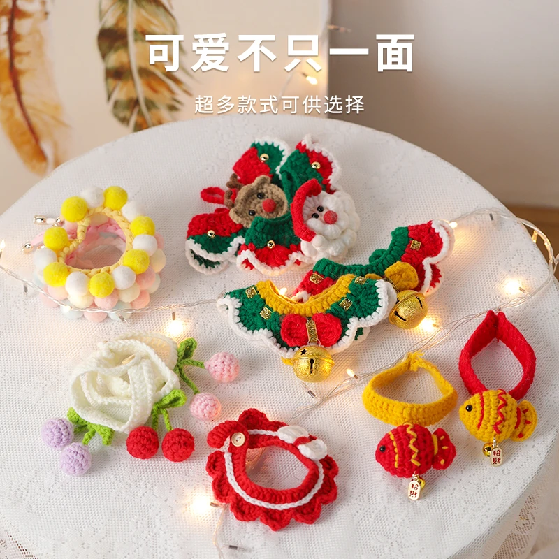 圣诞节猫咪可爱围脖小猫围兜口水巾项圈狗狗围嘴幼猫围巾可爱装饰