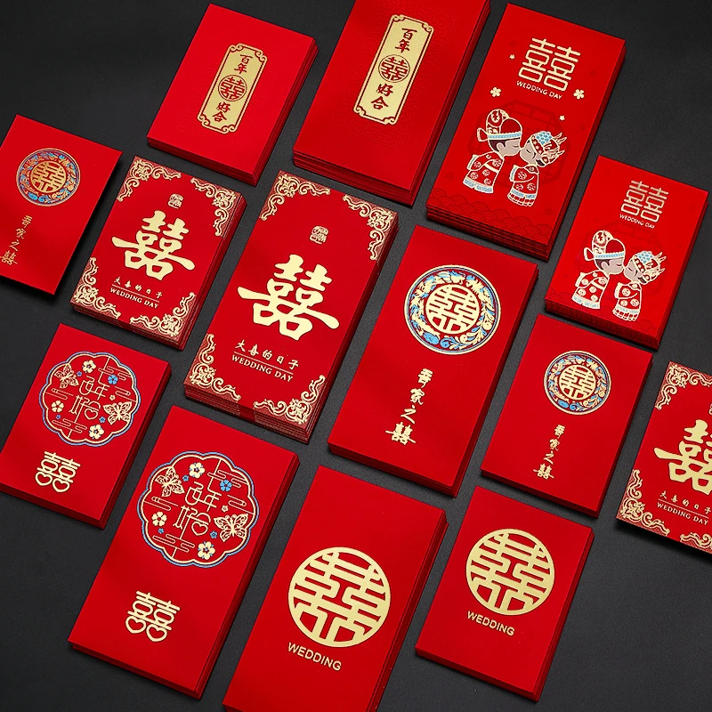 结婚红包袋2024新款婚礼专用硬质万元改口堵门回礼订婚喜字利是封