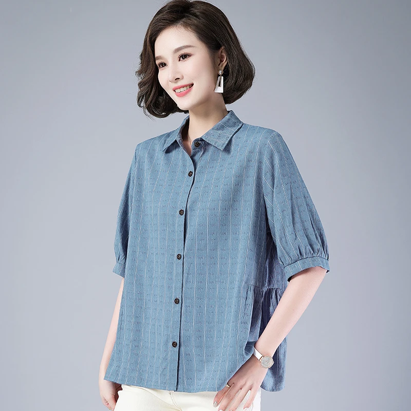 2024新款宽松条纹衬衫女洋气夏季大码上衣8384