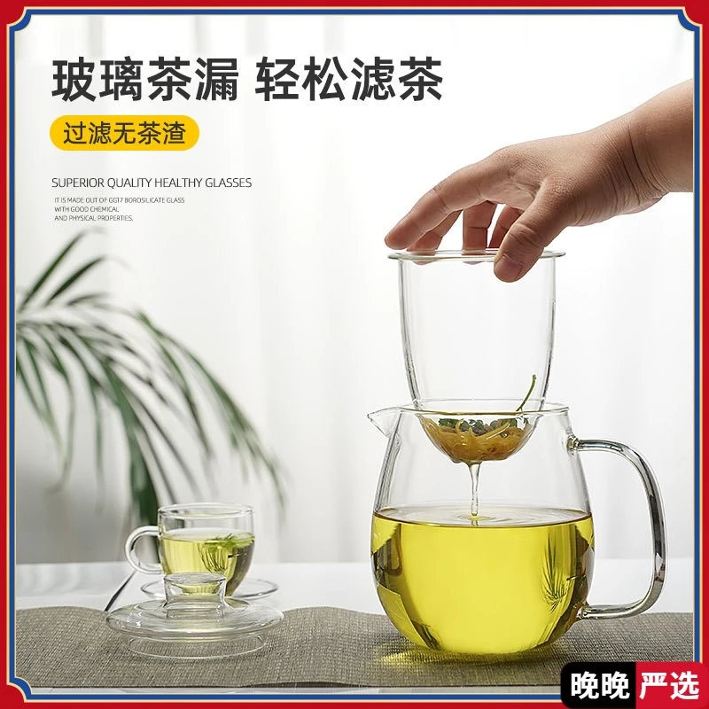 高硼硅耐热玻璃花茶壶透明大容量过滤加厚企鹅壶煮泡功夫茶壶D262