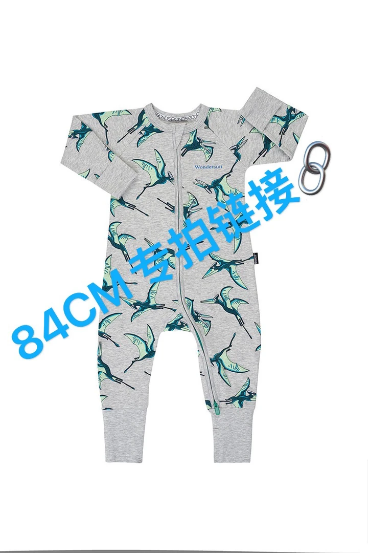 84CM-(001~100)/12-18月/12KG/澳洲B*nds邦芝婴儿拉链长袖连体衣