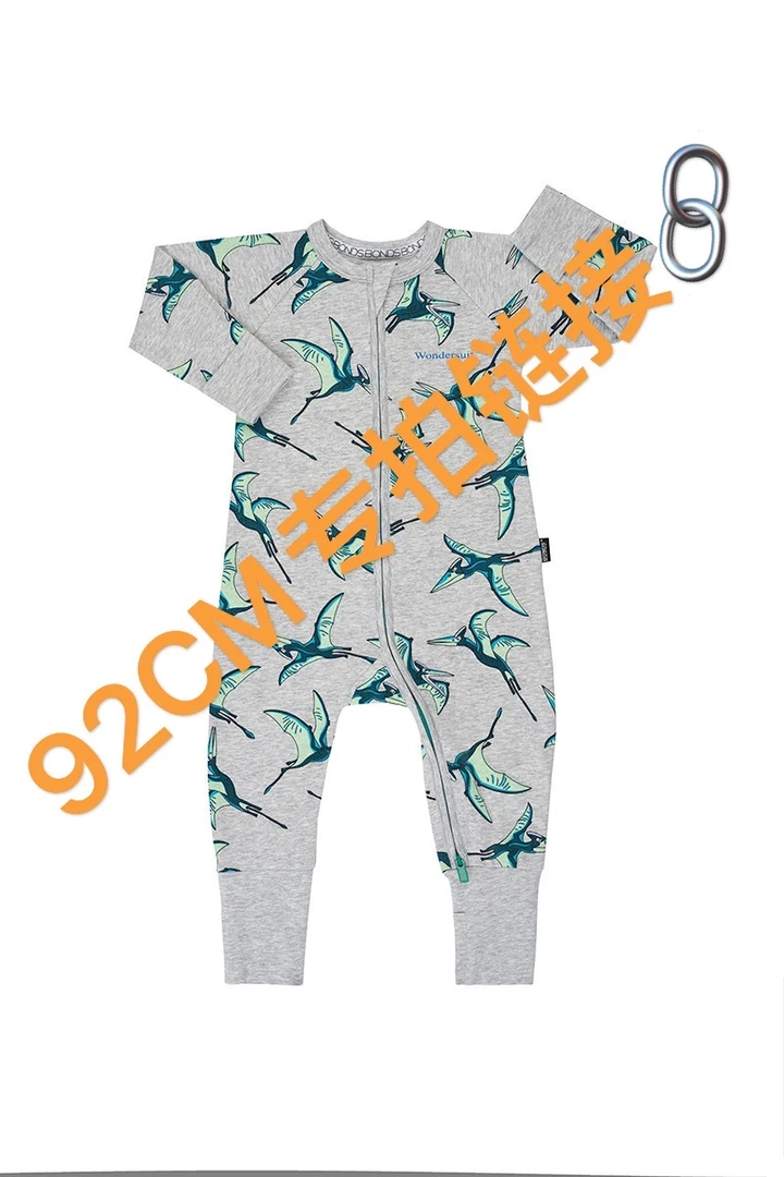 92CM-(101~200)/24月/15kg/澳洲B*nds邦芝婴儿拉链长袖连体衣