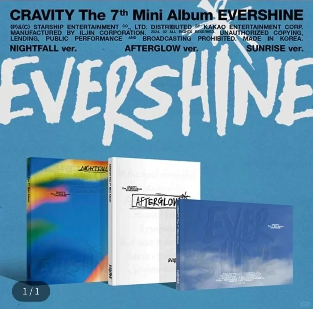 【天天】莱cravitymini7专辑  全新未拆