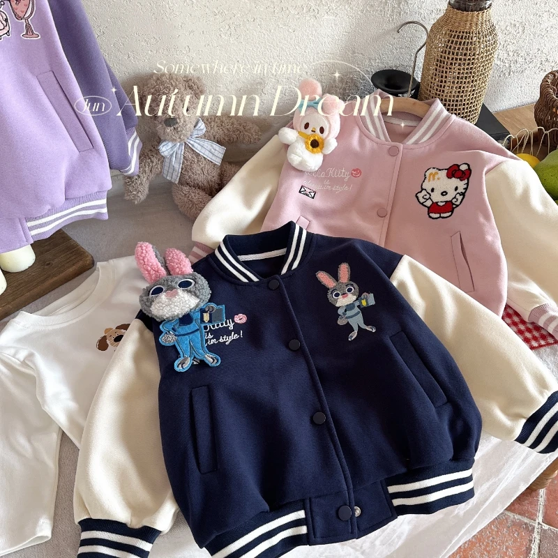 女童外套春秋款2025新款洋气童装儿童秋装棒球服女孩秋季运动上衣