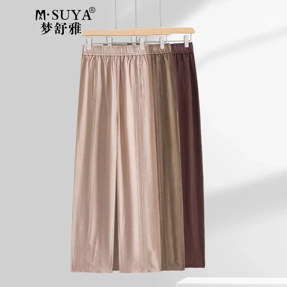 M·SUYA/梦舒雅100%醋酸面料窄版女裤高腰显瘦时尚夏季直筒裤垂感