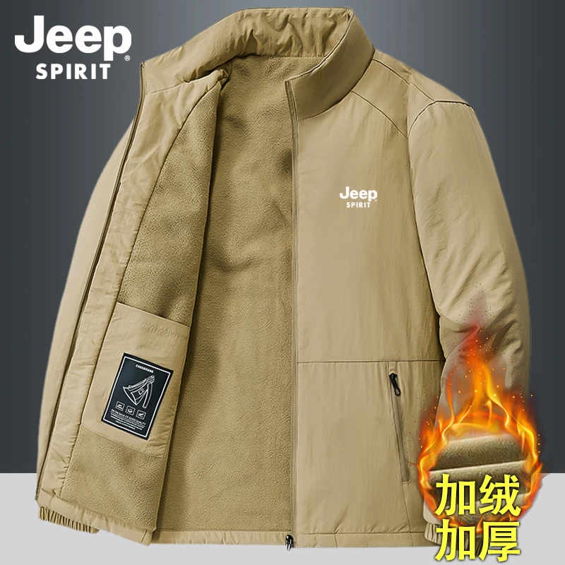 JEEP吉普棉服外套男秋冬季2024新款加绒加厚立领防风保暖男士棉袄