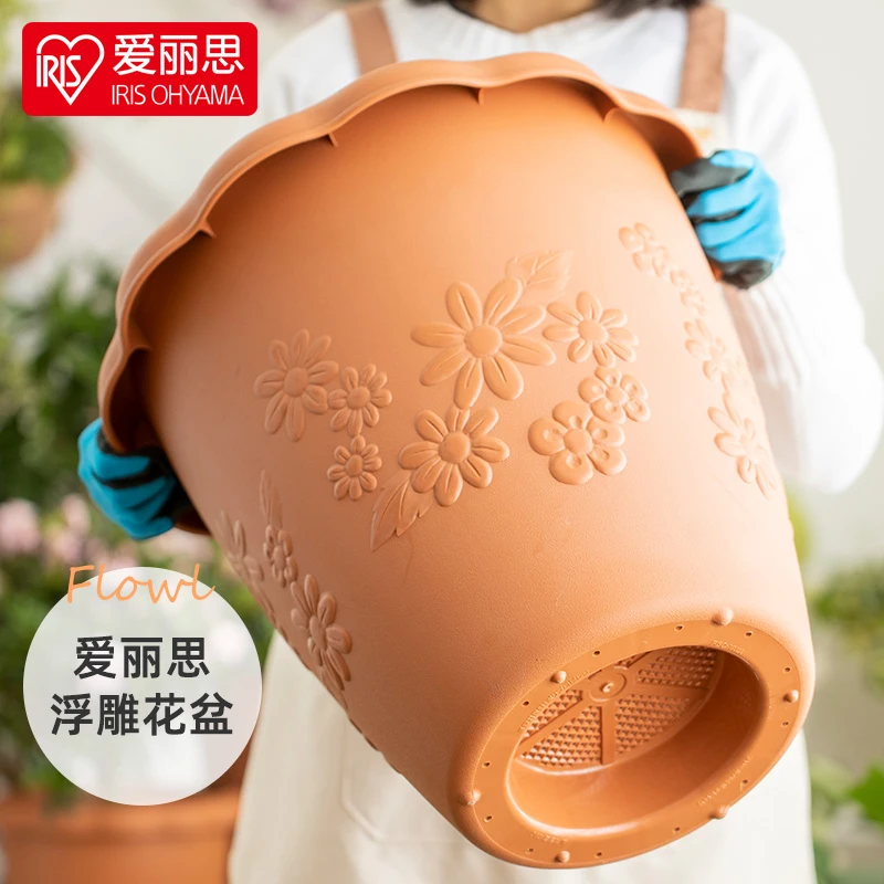 爱丽思丝网红仿陶瓷长钵浮雕透气阳台塑料树脂圆形月季绣球花盆