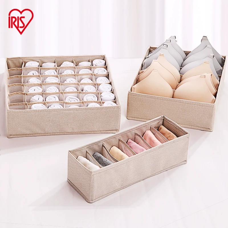 【推荐】爱丽思布艺内衣收纳盒袜子文胸内裤分格家用储物整理箱加厚